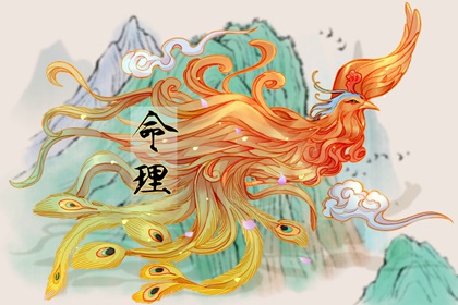 紫微练功馆|紫微黄道吉日查询|命宫十二宫排法|命盘全占星免费|紫微免费八字排盘