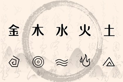 日历全年黄道吉日|日历忌宜|日历2026年吉日|日历排行榜|今年2月日历|百年历日历