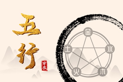 算命起名|取名方法|易算起名|八字五格取名|君小将起名|取名男孩名字