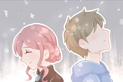 婚姻走势怎么看