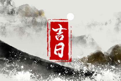 精品八字姻缘_测名结合八字_年份配对姻缘_名字真正配对_算姓名婚姻配对