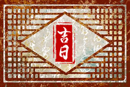 感情配对测试_生辰测姻缘免费_命测姻缘免费_试爱情配对
